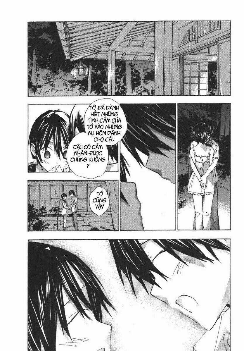 Yubisaki Milk Tea - Chapter 54 - Trang 17