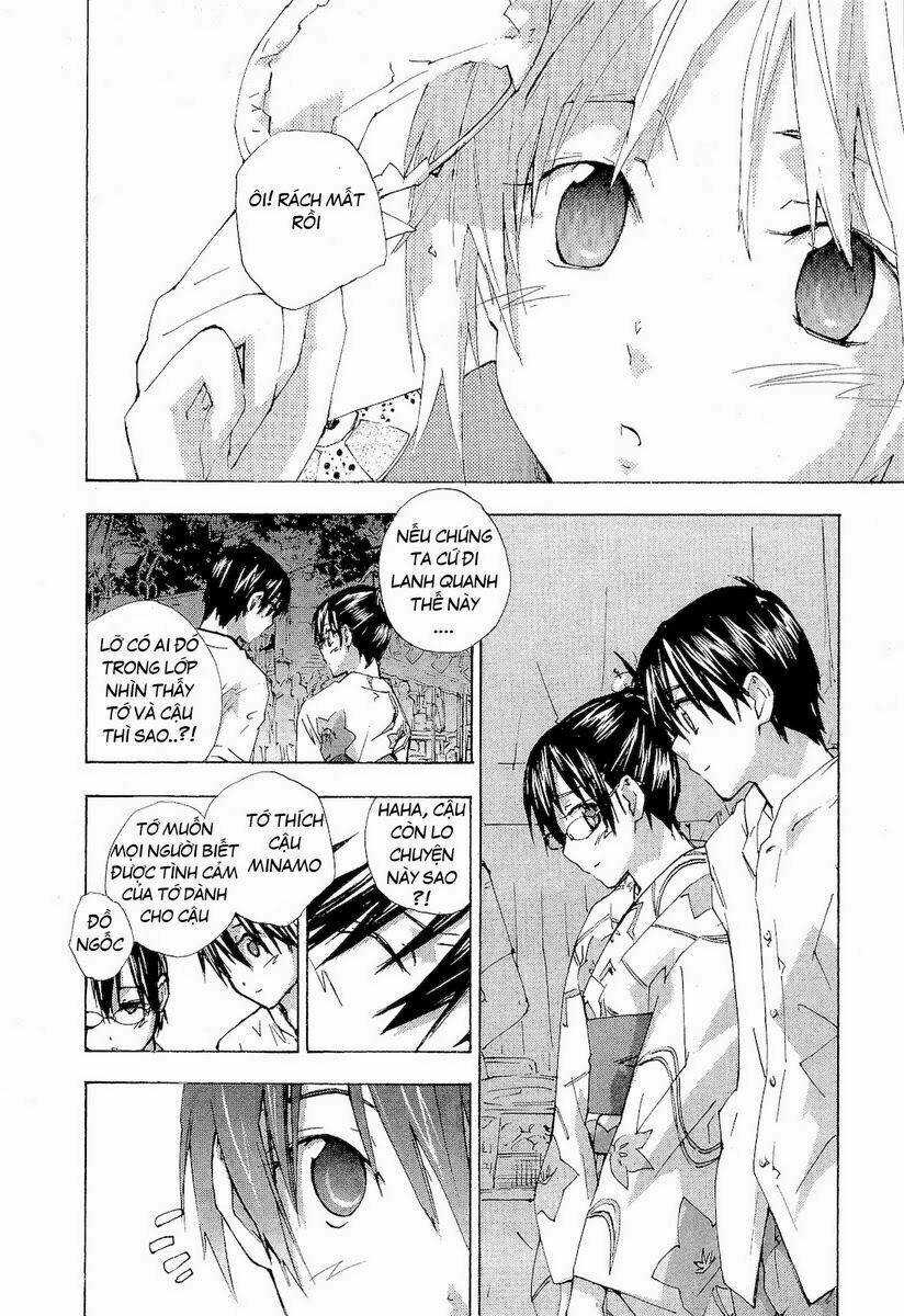 Yubisaki Milk Tea - Chapter 57 - Trang 16
