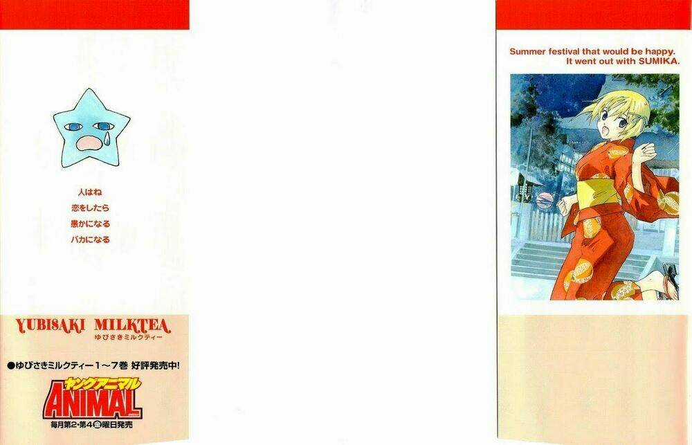 Yubisaki Milk Tea - Chapter 57 - Trang 4