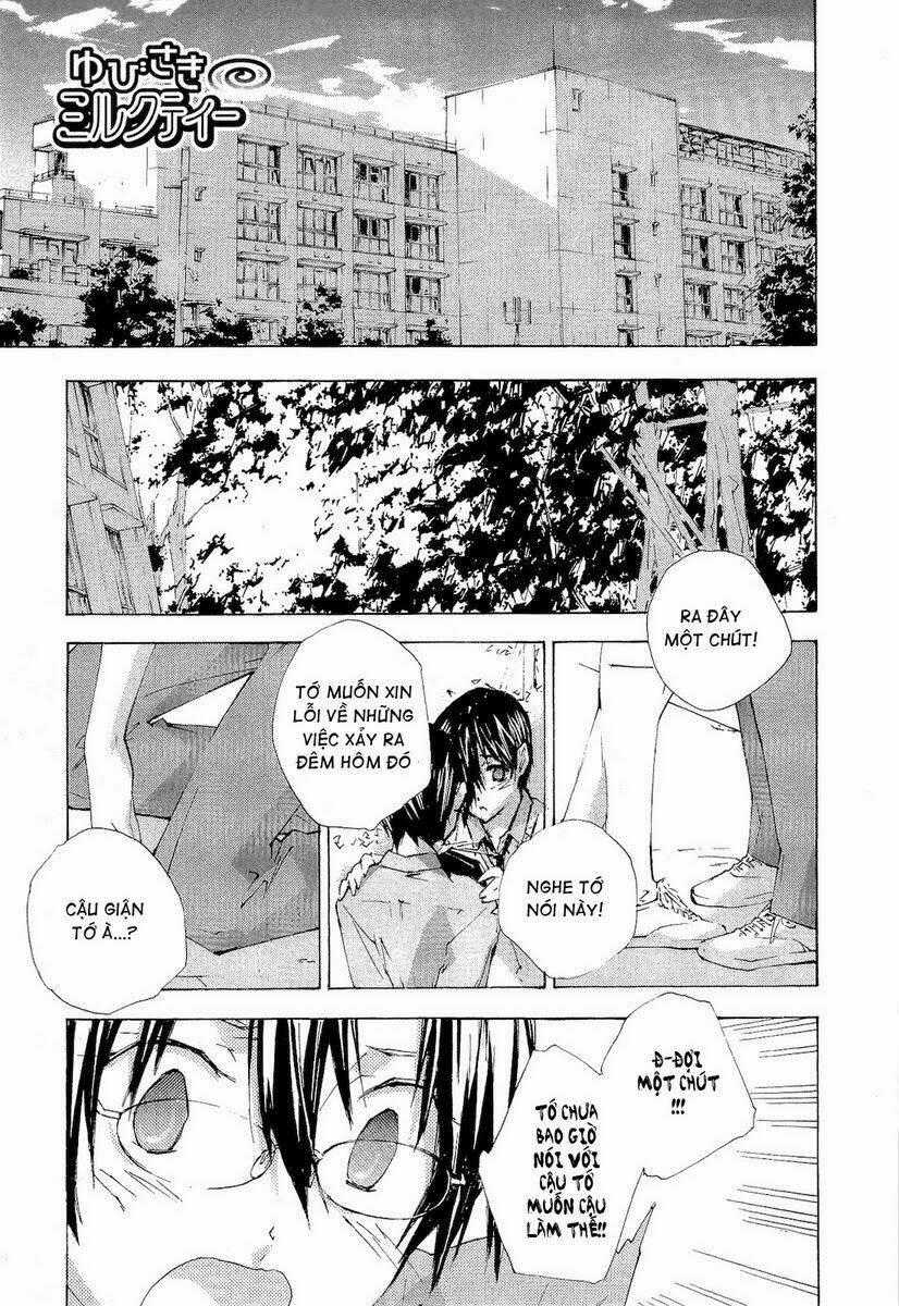 Yubisaki Milk Tea - Chapter 59 - Trang 2