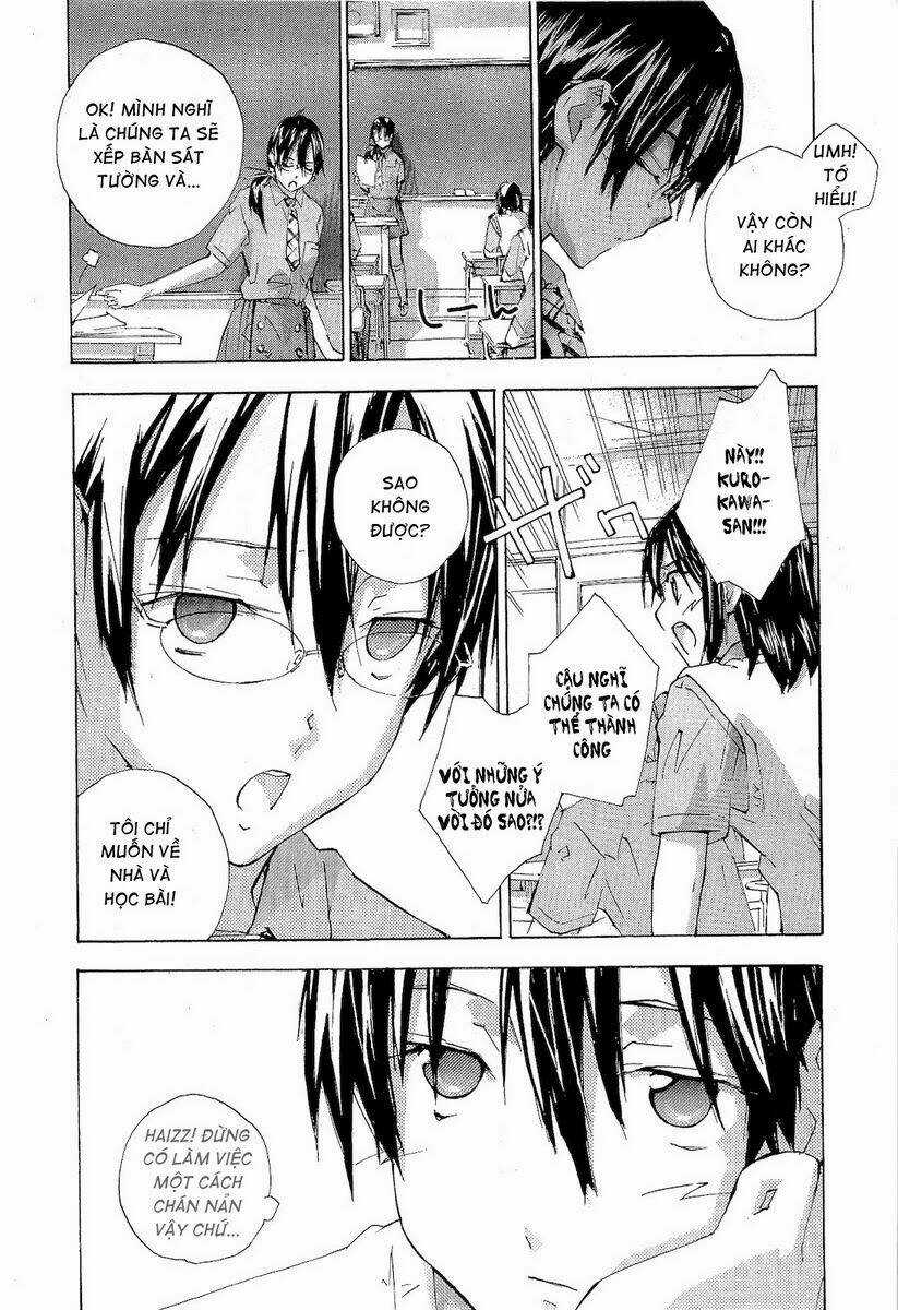 Yubisaki Milk Tea - Chapter 59 - Trang 17