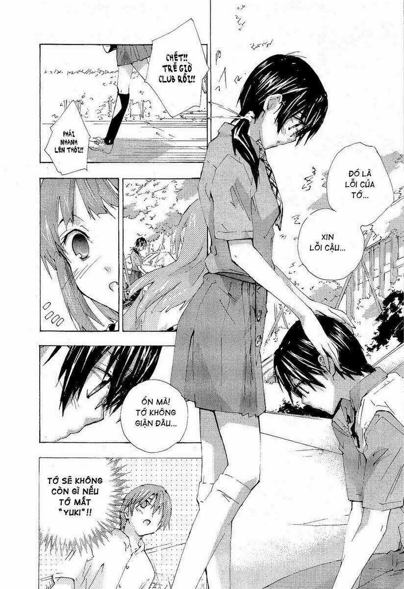 Yubisaki Milk Tea - Chapter 59 - Trang 3