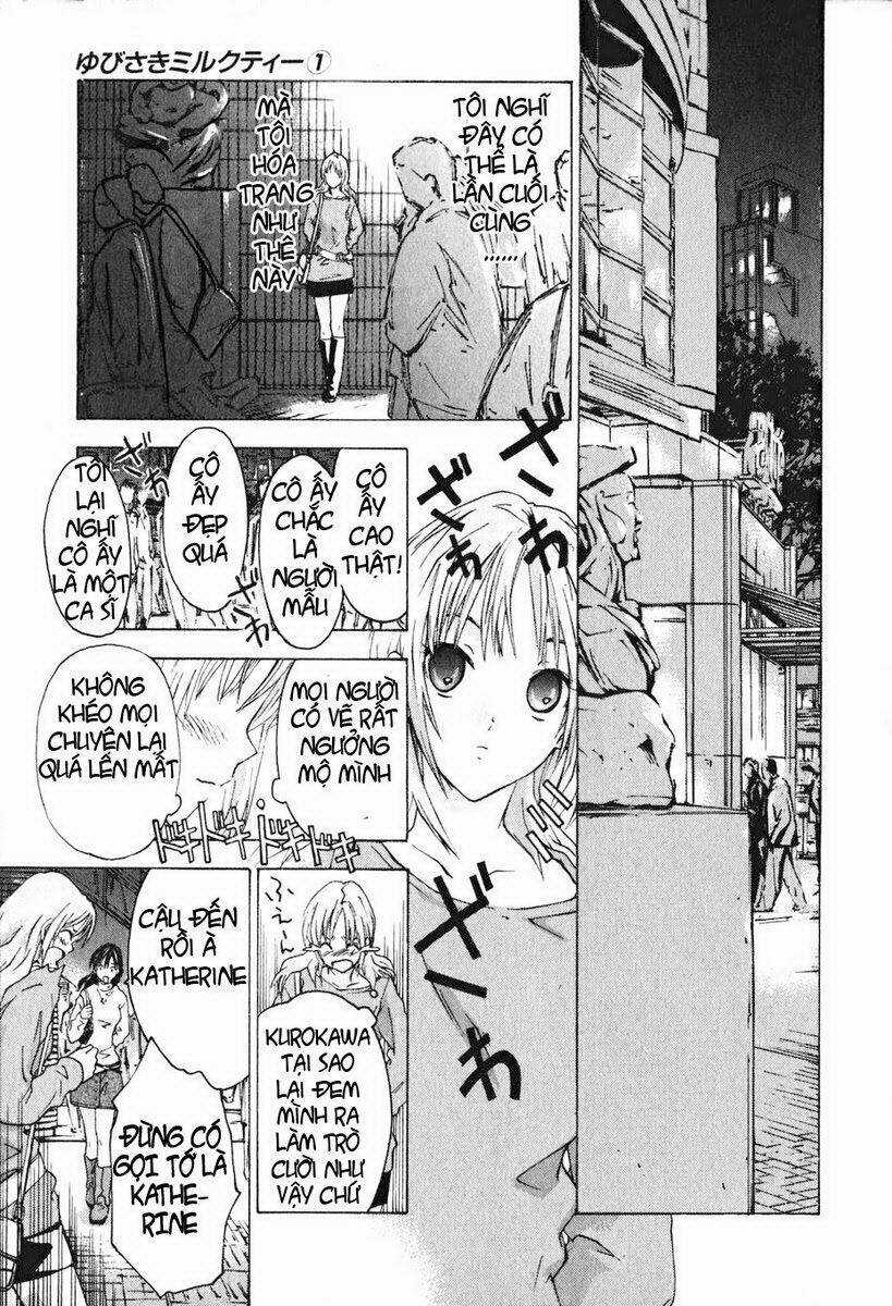 Yubisaki Milk Tea - Chapter 6 - Trang 19