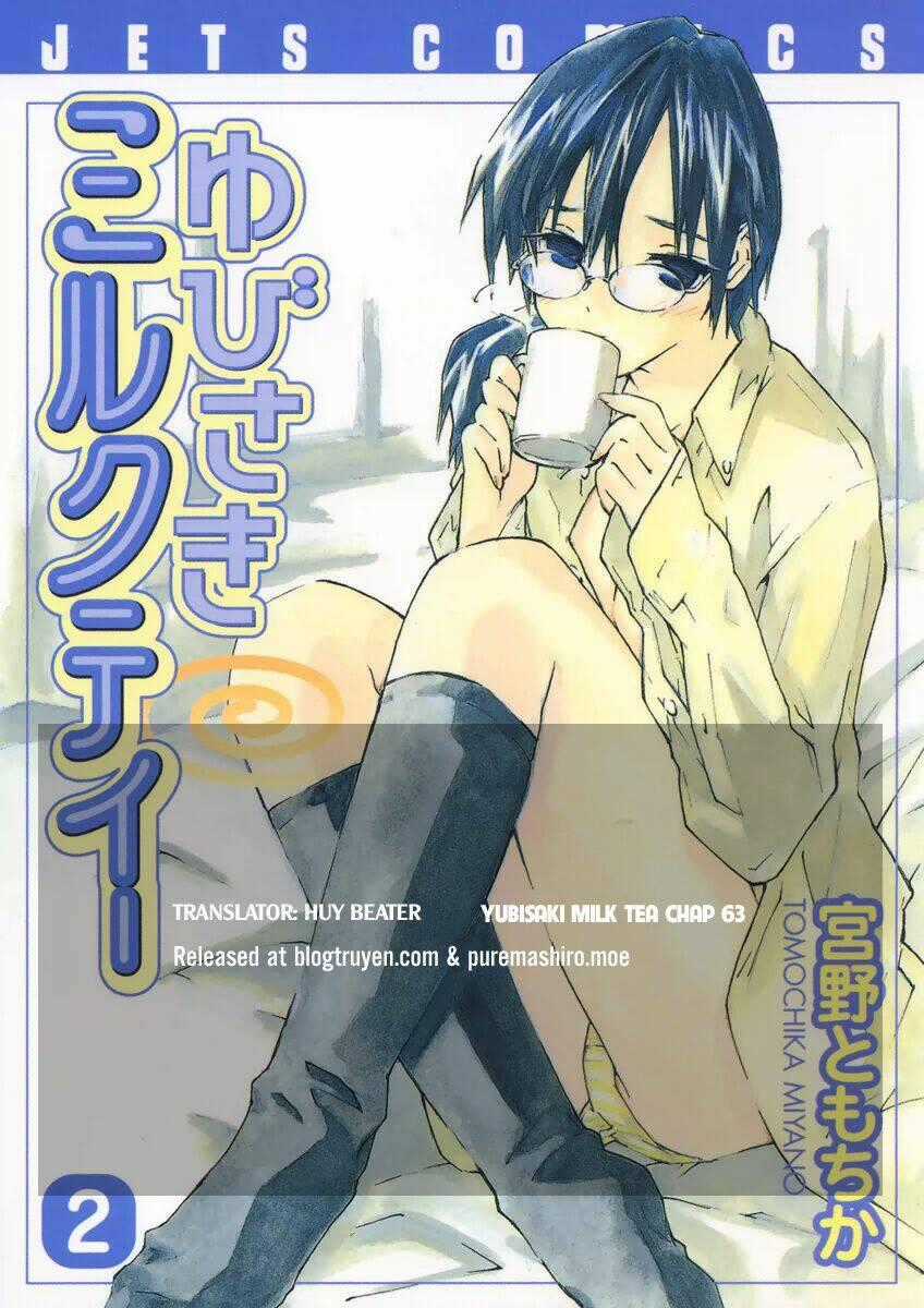 Yubisaki Milk Tea - Chapter 63 - Trang 1