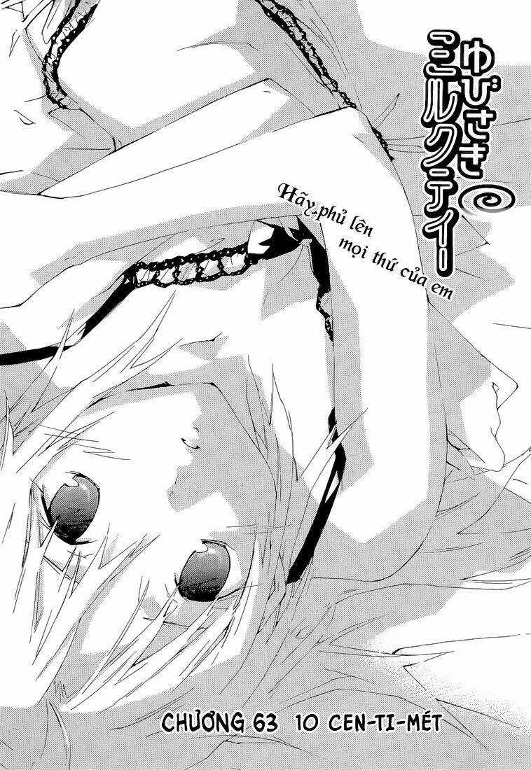 Yubisaki Milk Tea - Chapter 63 - Trang 3