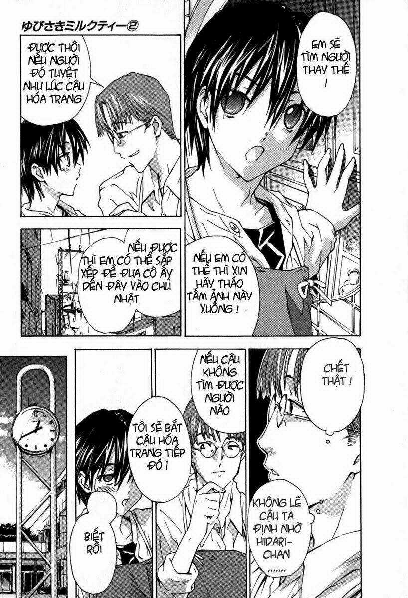 Yubisaki Milk Tea - Chapter 7 - Trang 13