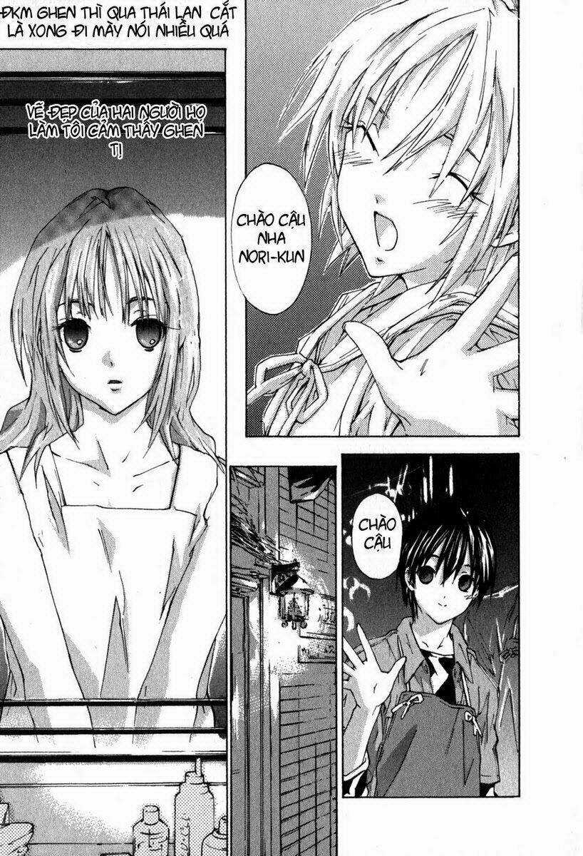 Yubisaki Milk Tea - Chapter 7 - Trang 29