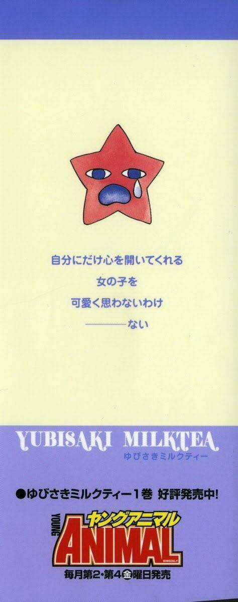 Yubisaki Milk Tea - Chapter 7 - Trang 4