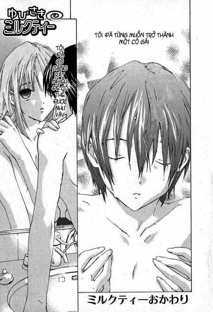 Yubisaki Milk Tea - Chapter 7 - Trang 7