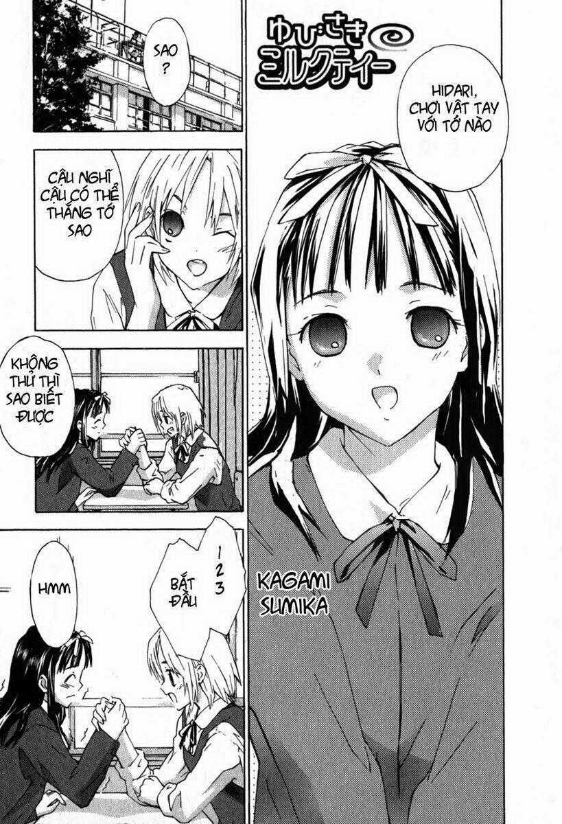 Yubisaki Milk Tea - Chapter 9 - Trang 1