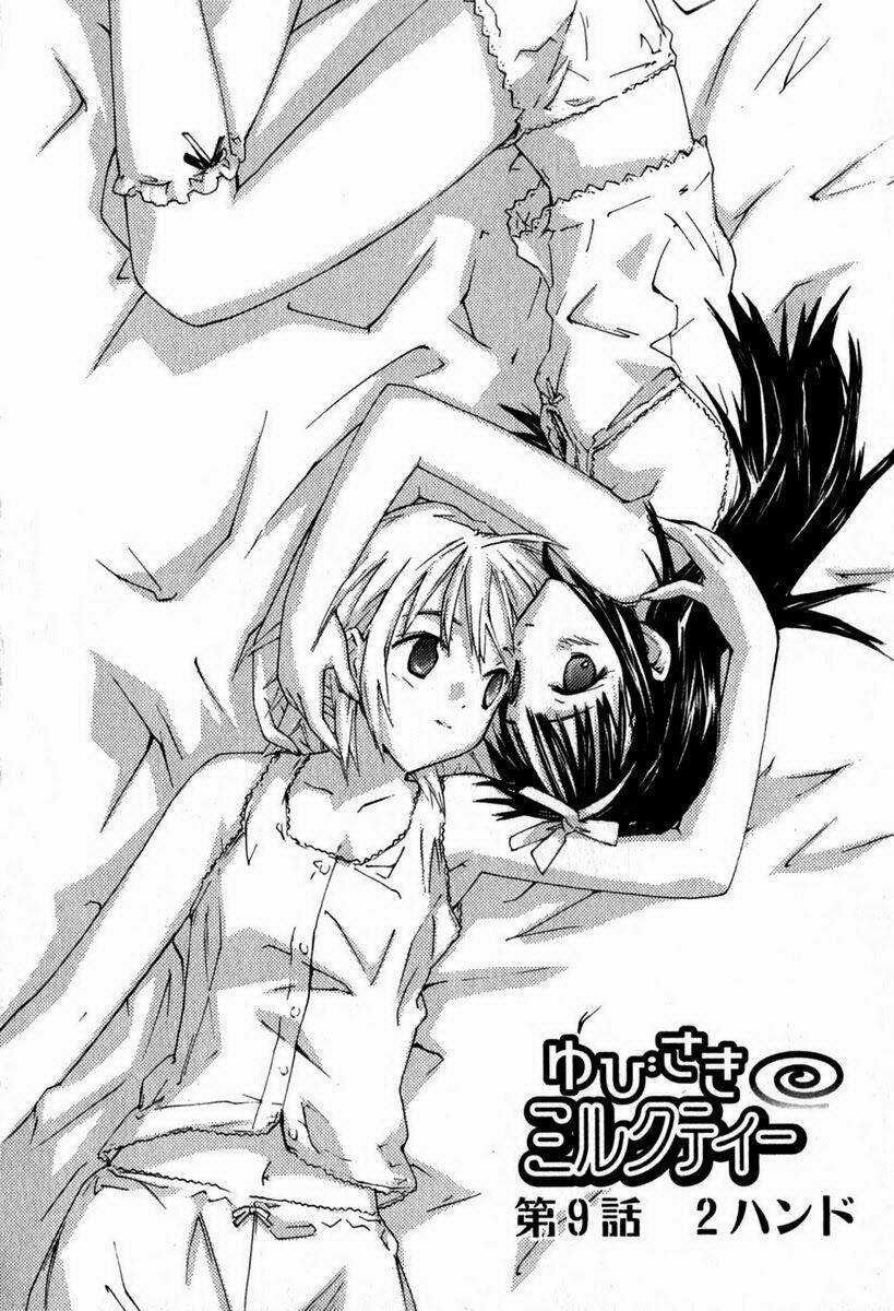 Yubisaki Milk Tea - Chapter 9 - Trang 4