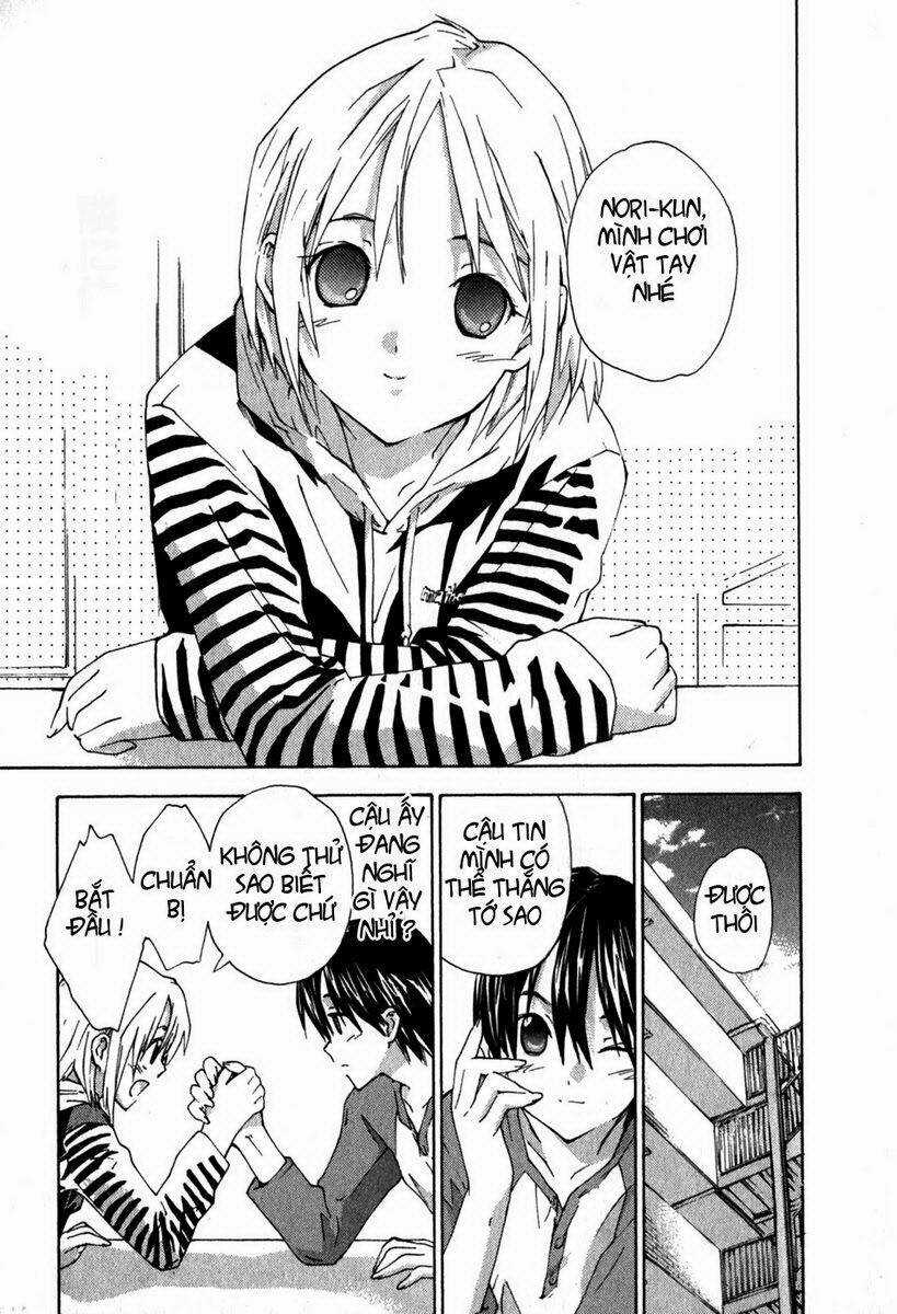 Yubisaki Milk Tea - Chapter 9 - Trang 5