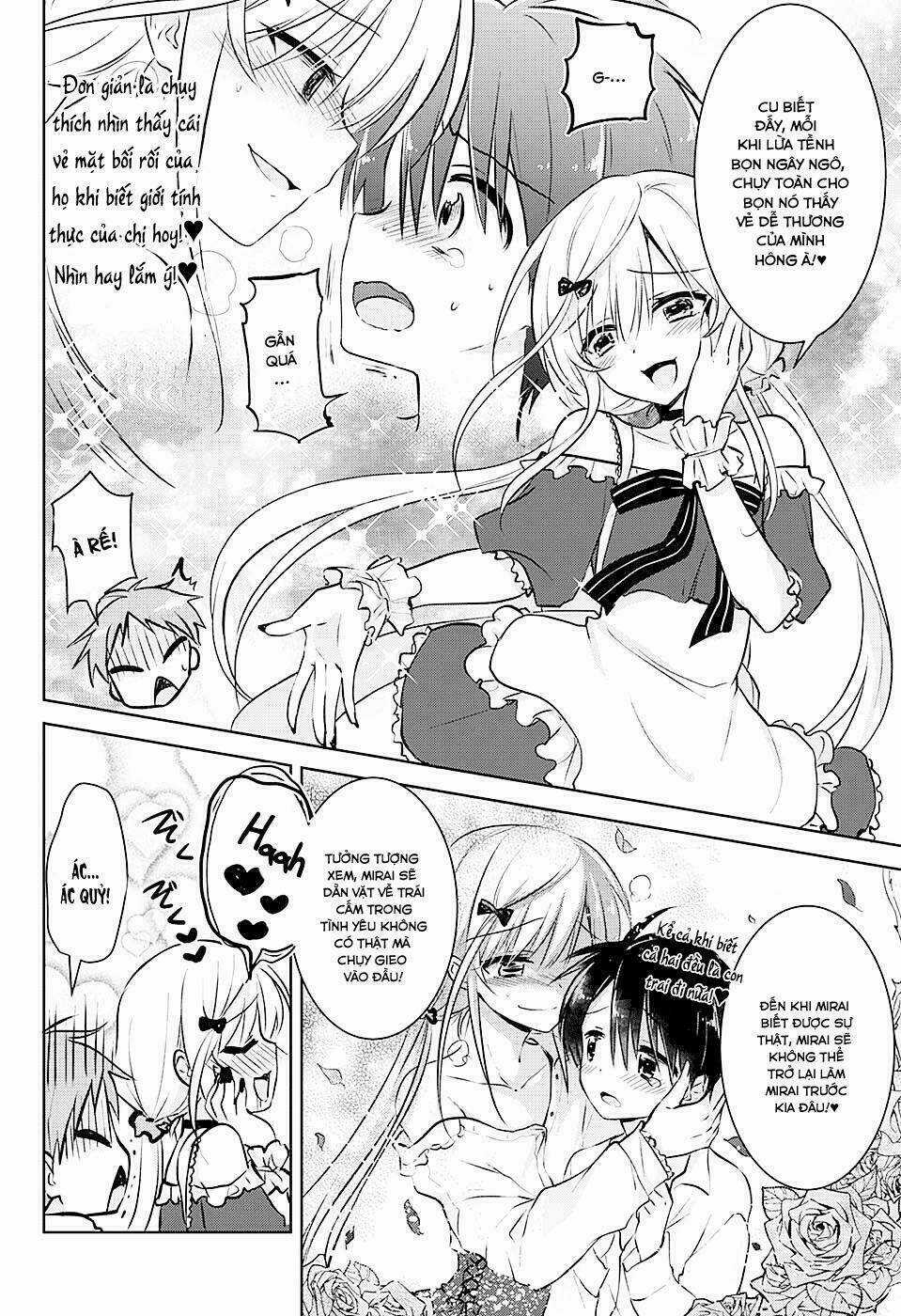 Yugamira - Chapter 1 - Trang 16