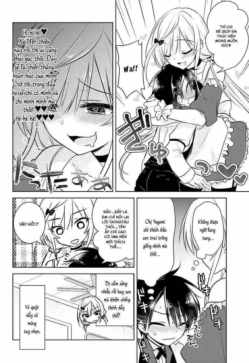 Yugamira - Chapter 1 - Trang 22