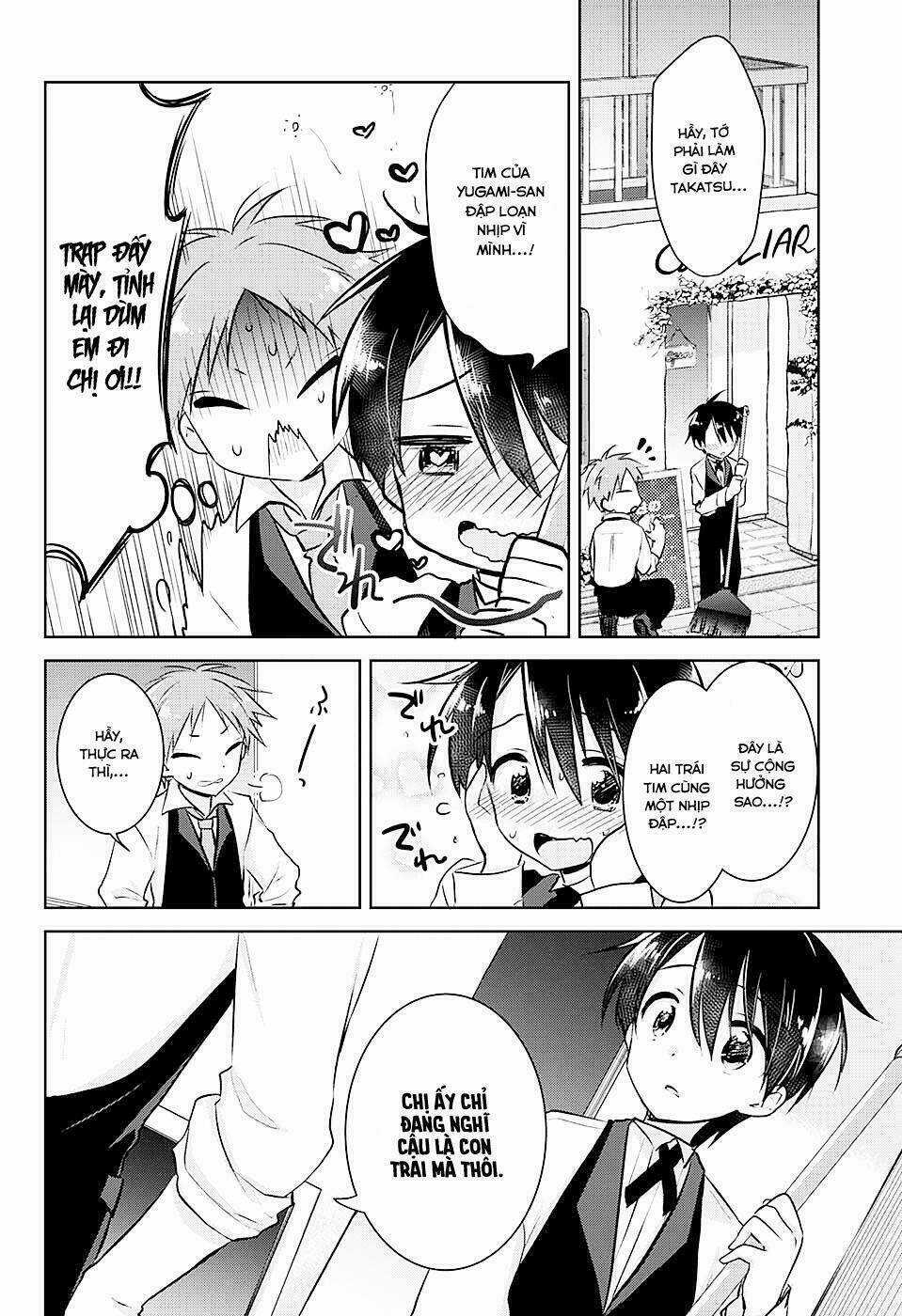 Yugamira - Chapter 1 - Trang 26