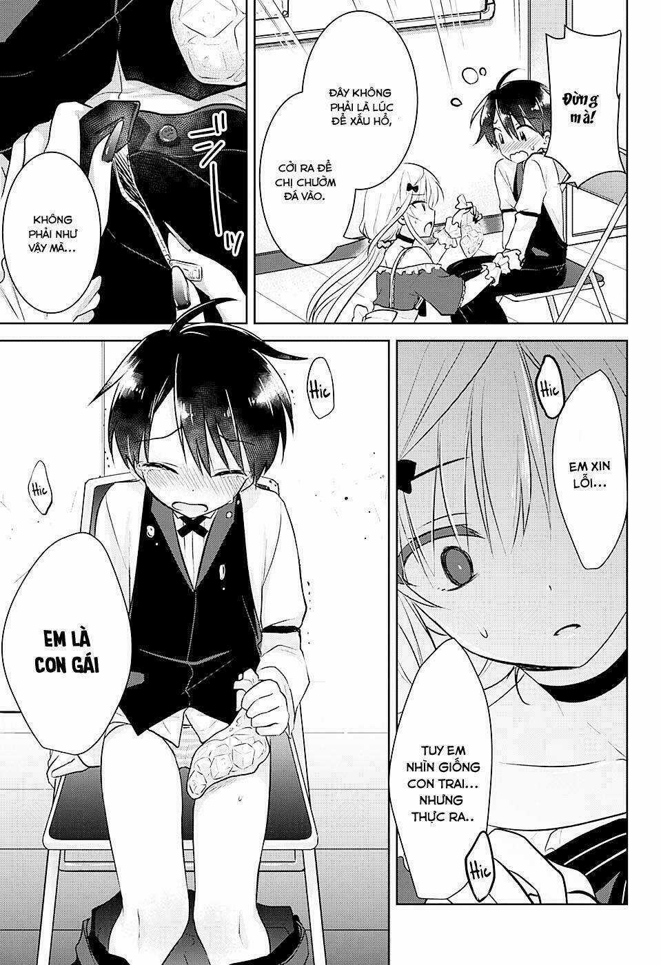 Yugamira - Chapter 1 - Trang 31