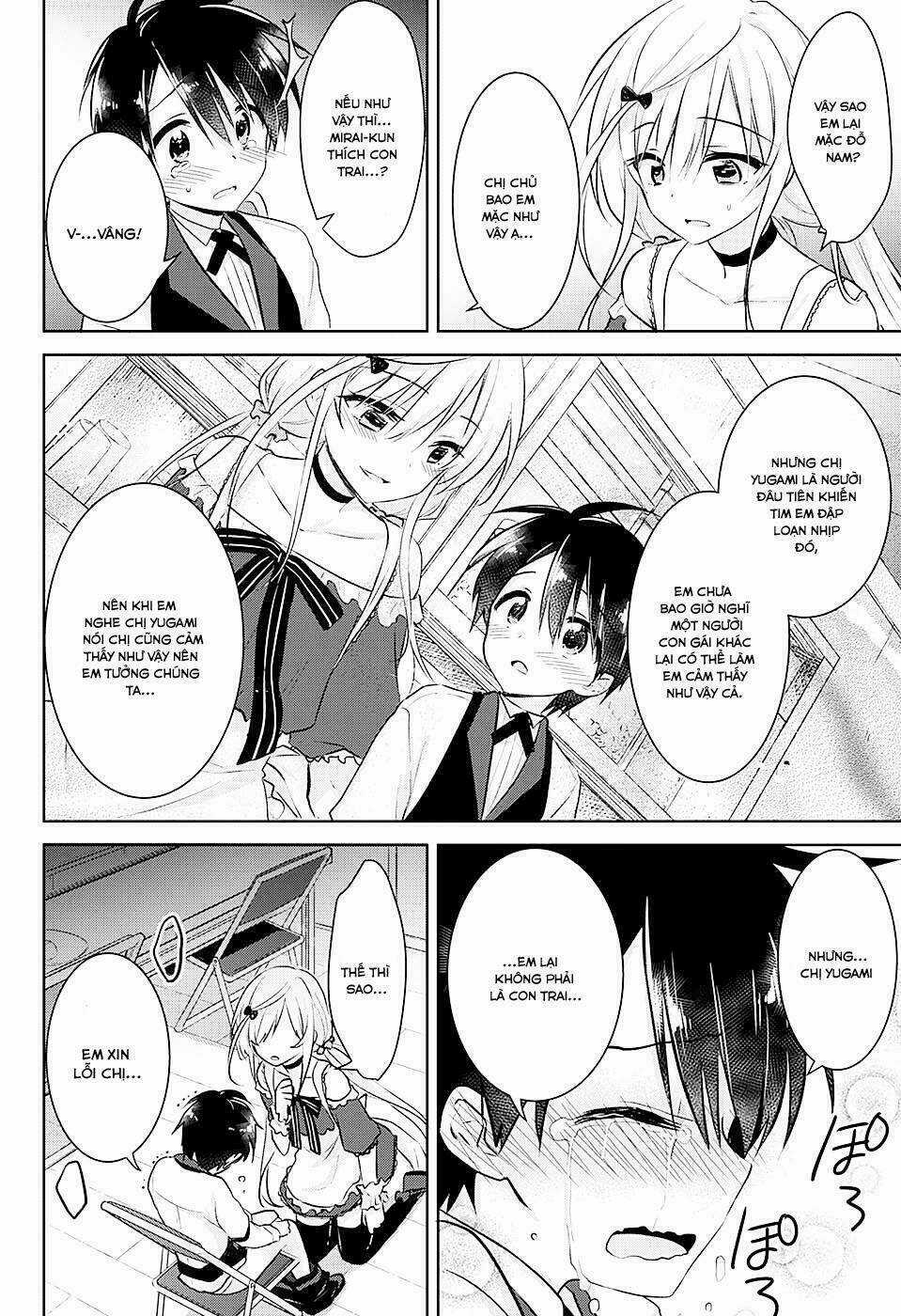 Yugamira - Chapter 1 - Trang 32