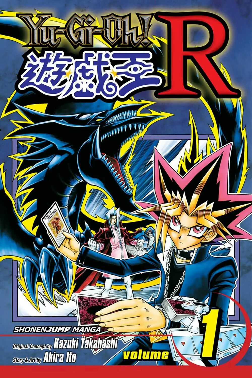 Yugi-Oh-R!! - Chapter 1 - Trang 1