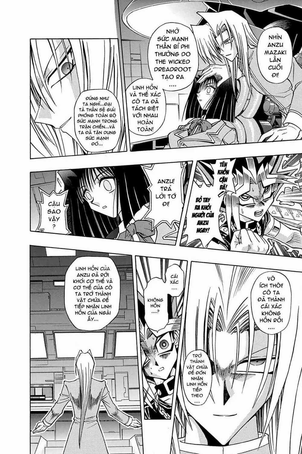 Yugi-Oh-R!! - Chapter 11 - Trang 17
