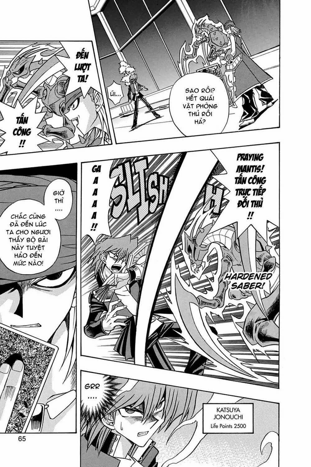 Yugi-Oh-R!! - Chapter 12 - Trang 9