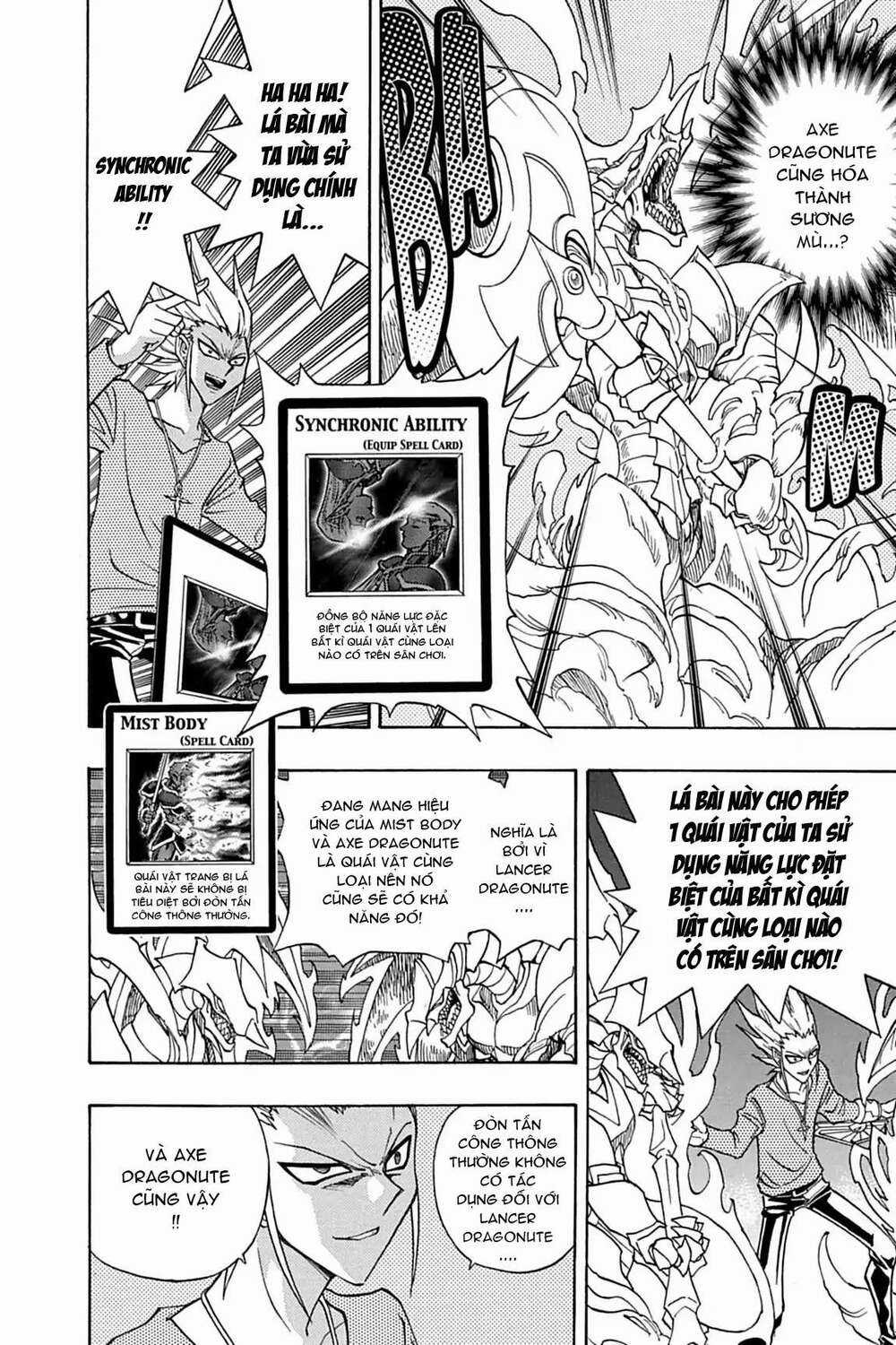 Yugi-Oh-R!! - Chapter 14 - Trang 22