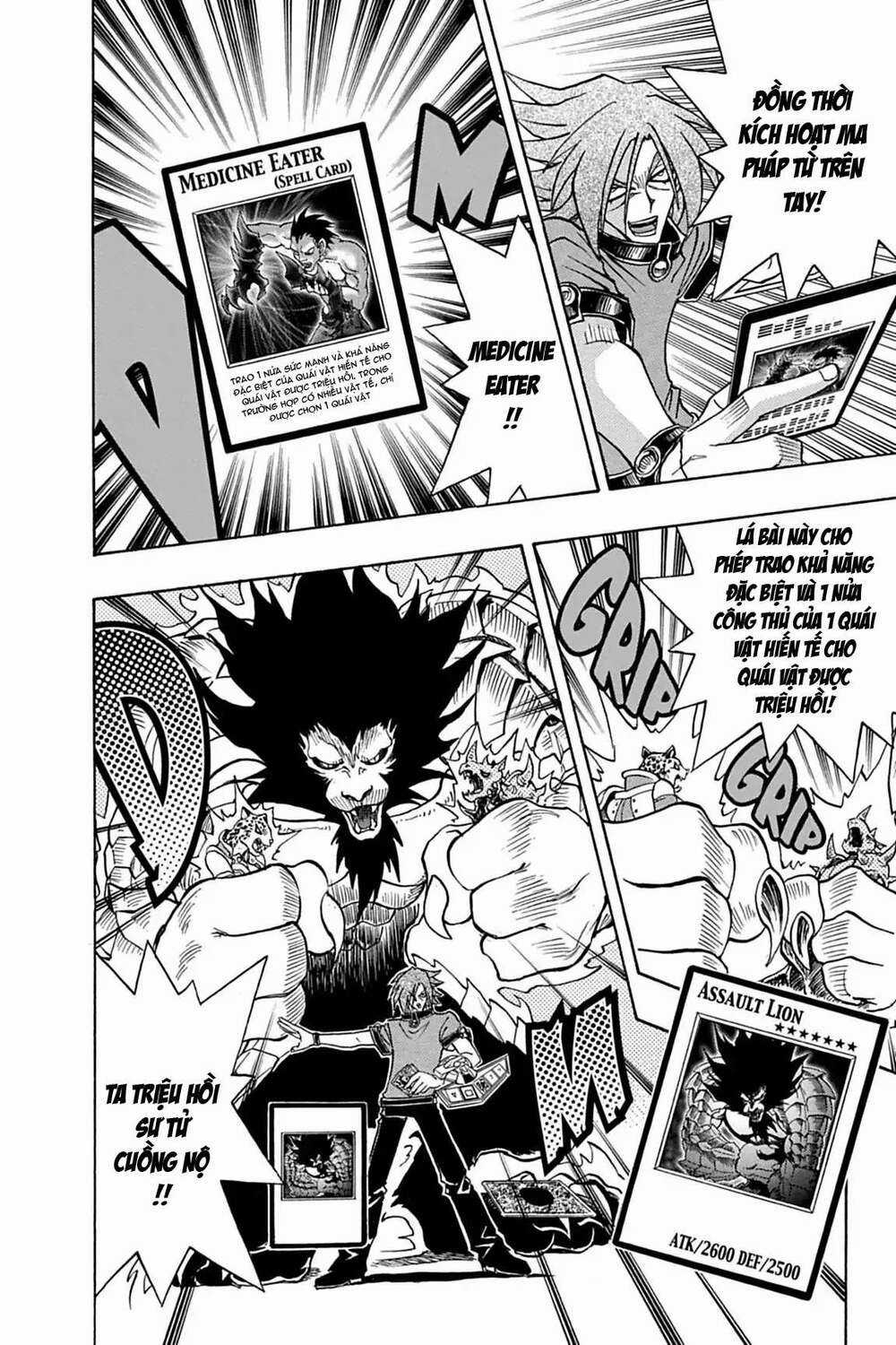 Yugi-Oh-R!! - Chapter 17 - Trang 16