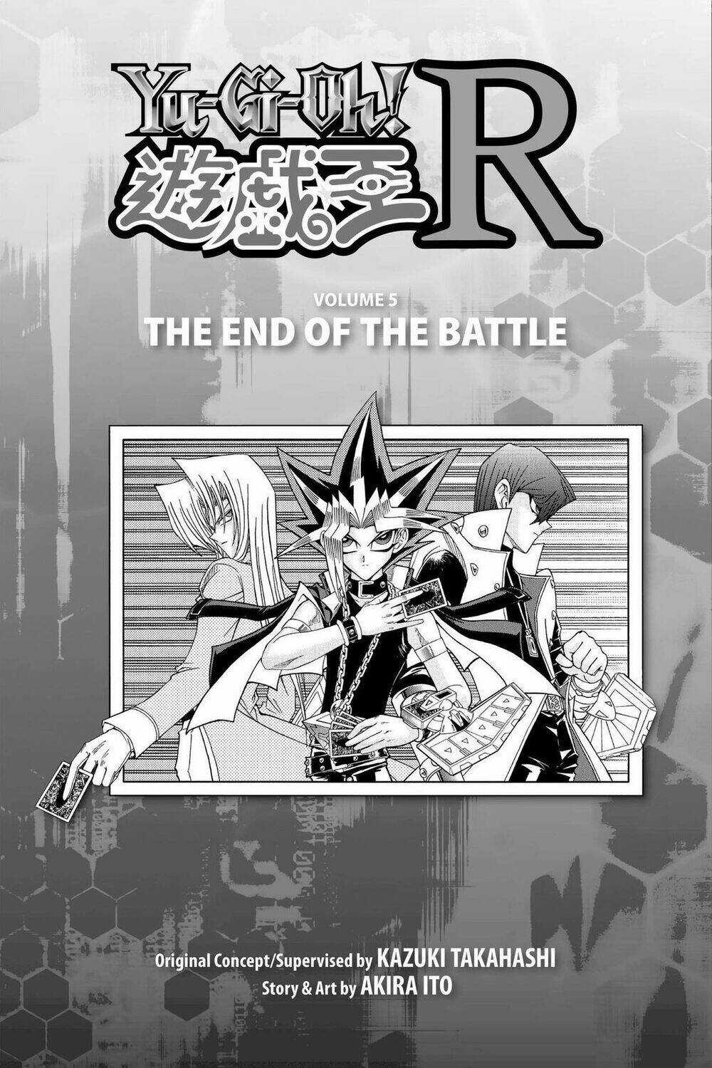 Yugi-Oh-R!! - Chapter 33 - Trang 2