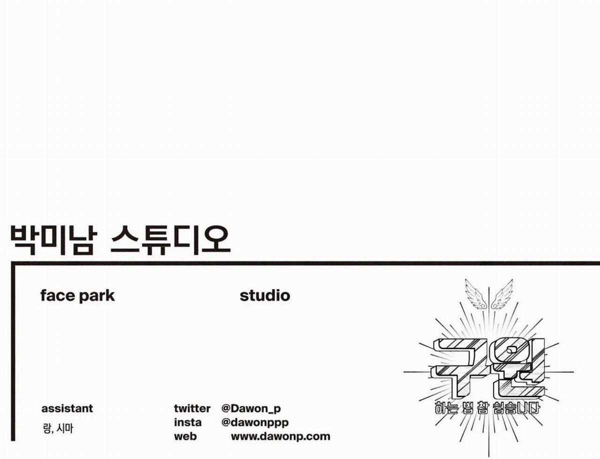 Yugioh Arc-V - Chapter 38 - Trang 71