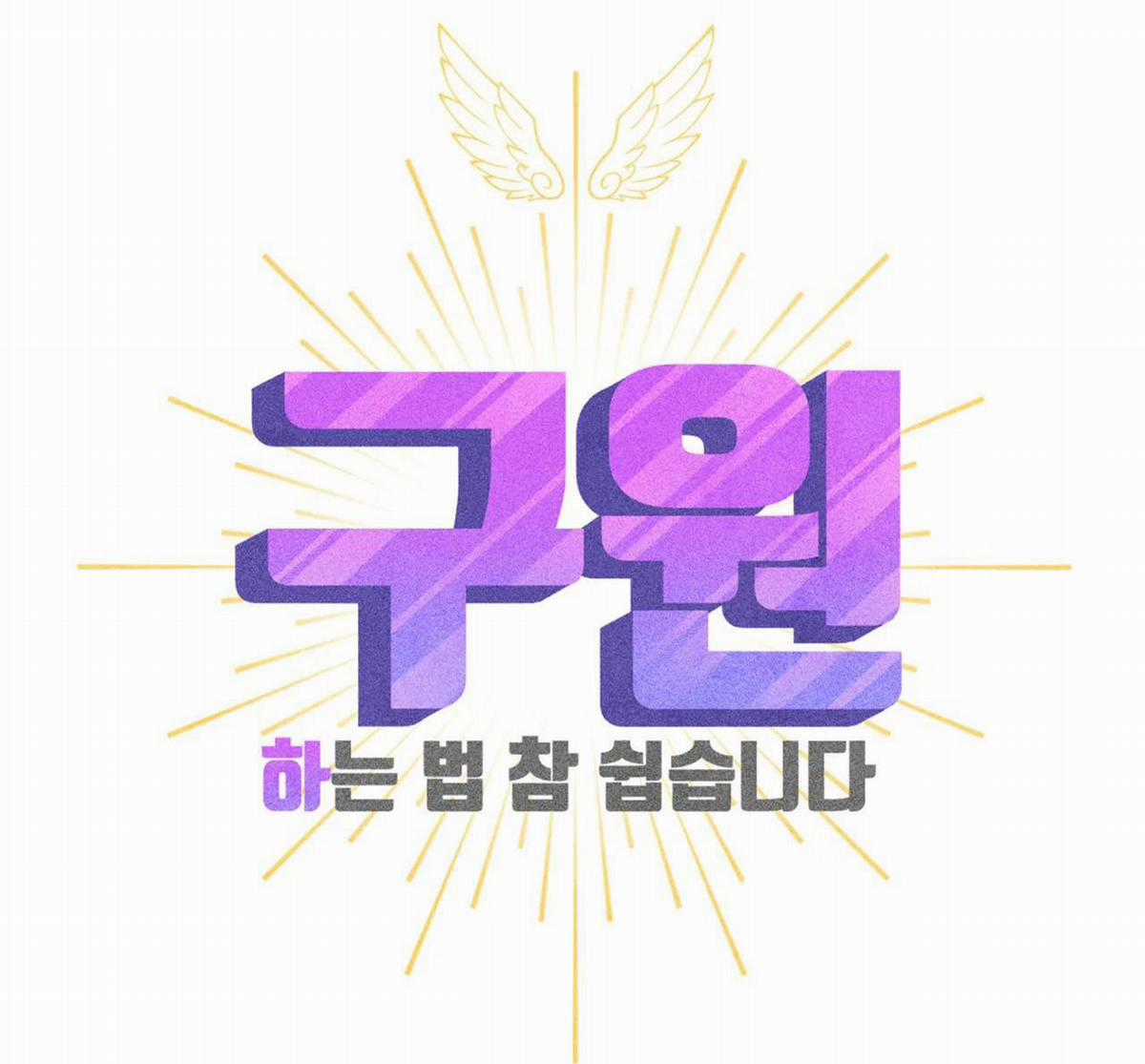 Yugioh Arc-V - Chapter 39 - Trang 60