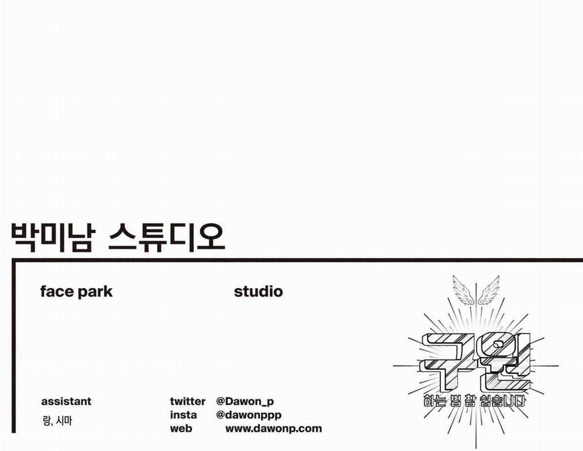 Yugioh Arc-V - Chapter 39 - Trang 91