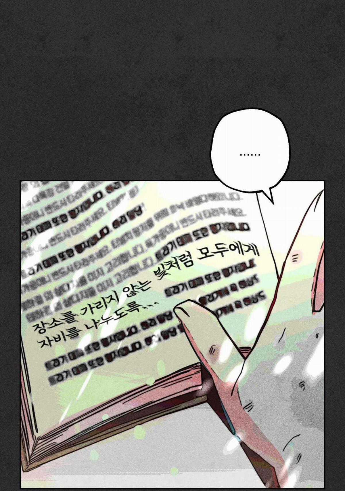 Yugioh Arc-V - Chapter 42 - Trang 23