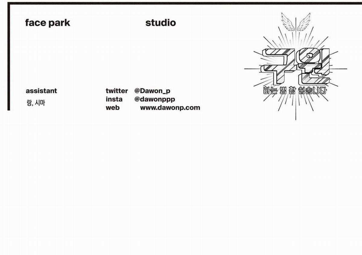 Yugioh Arc-V - Chapter 46 - Trang 76