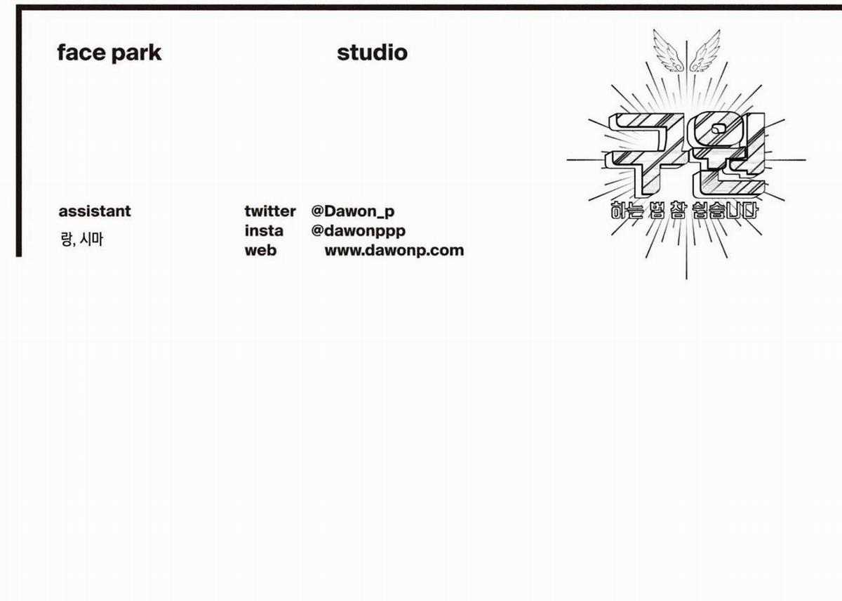 Yugioh Arc-V - Chapter 47 - Trang 68