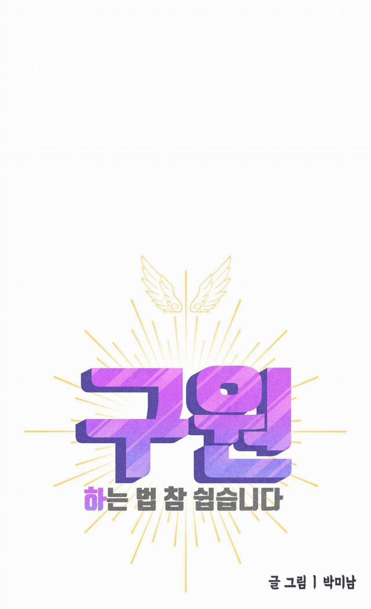 Yugioh Arc-V - Chapter 48 - Trang 64