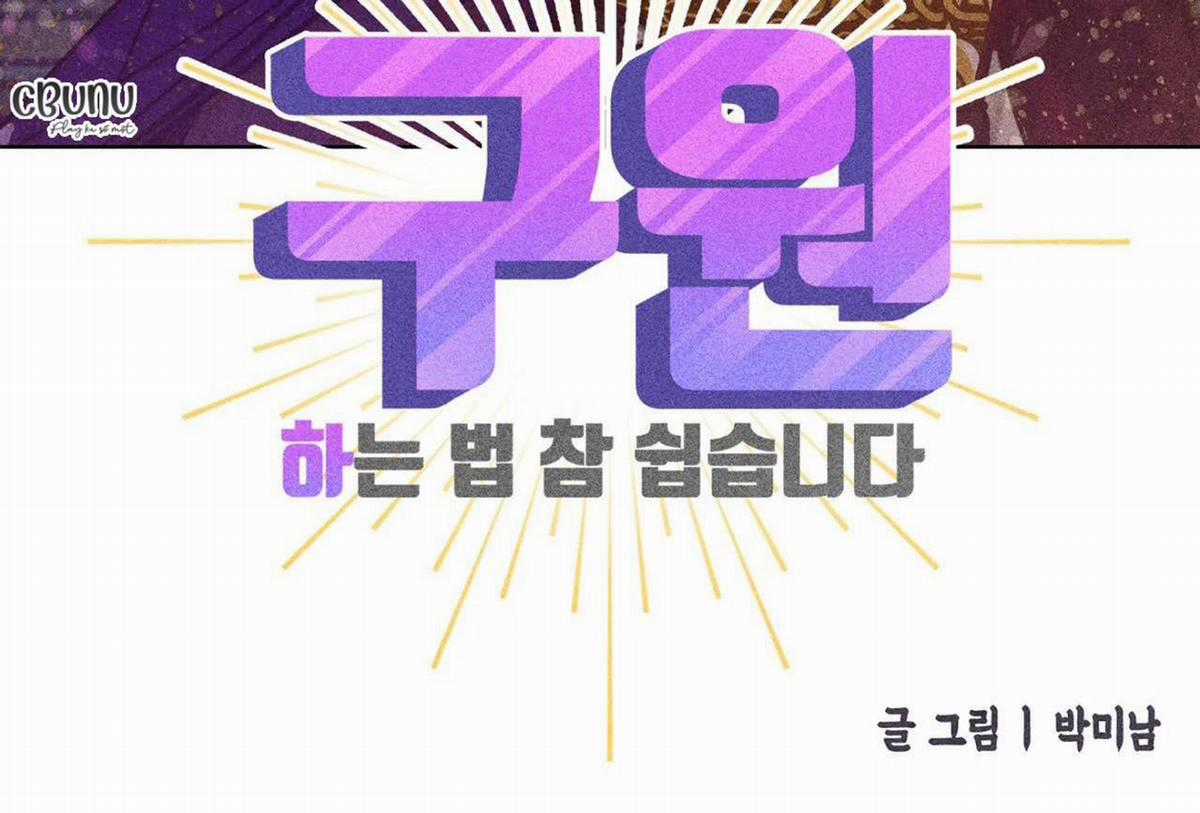 Yugioh Arc-V - Chapter 53 - Trang 57