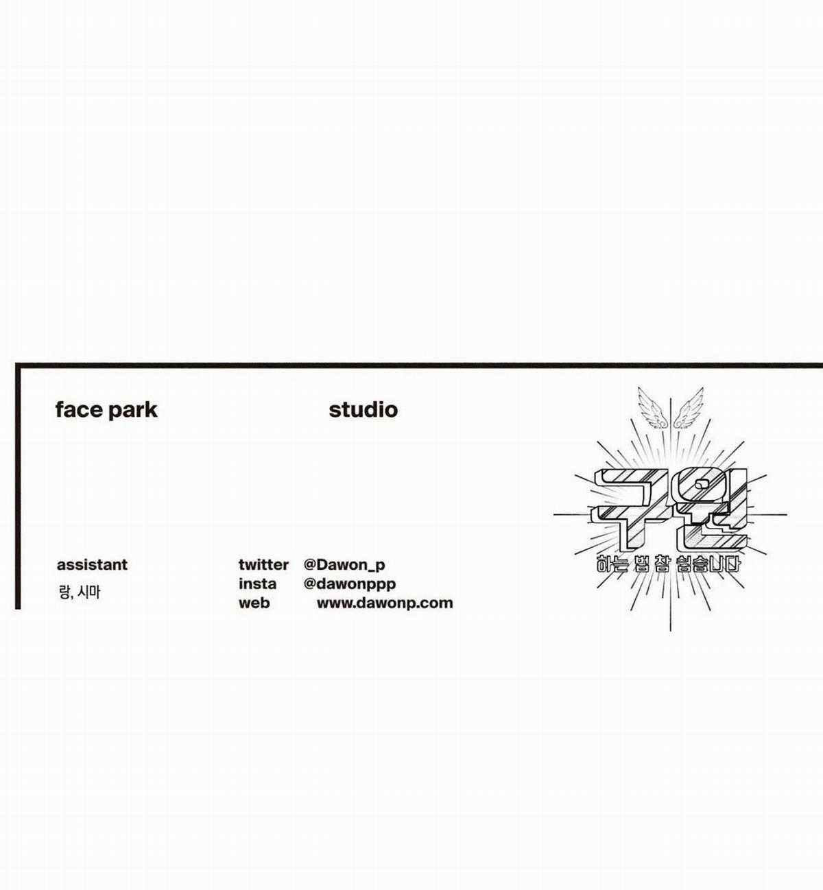 Yugioh Arc-V - Chapter 55 - Trang 60