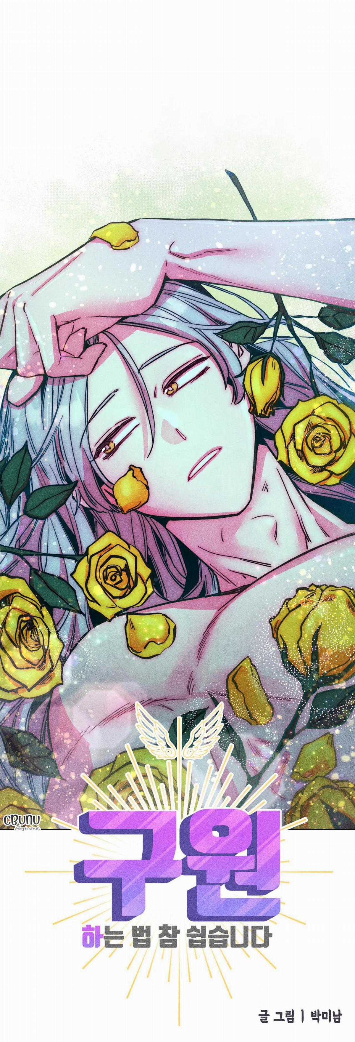 Yugioh Arc-V - Chapter 56 - Trang 23