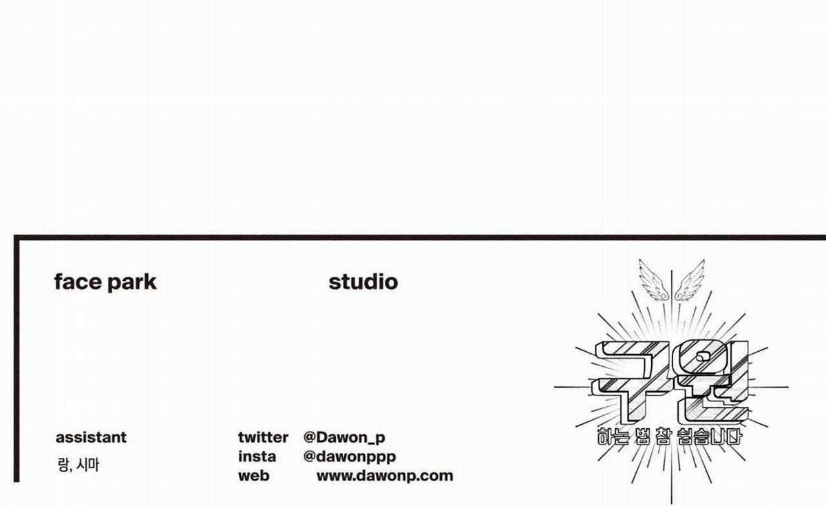 Yugioh Arc-V - Chapter 62 - Trang 68