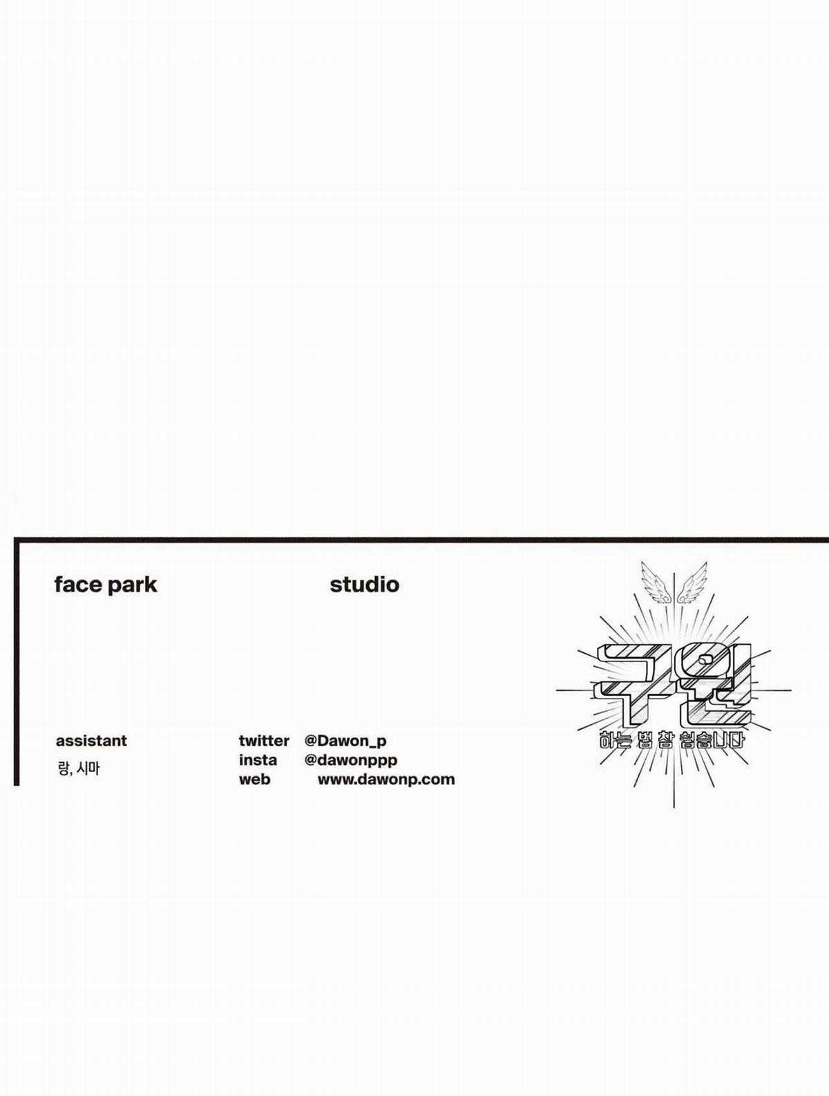 Yugioh Arc-V - Chapter 68 - Trang 56