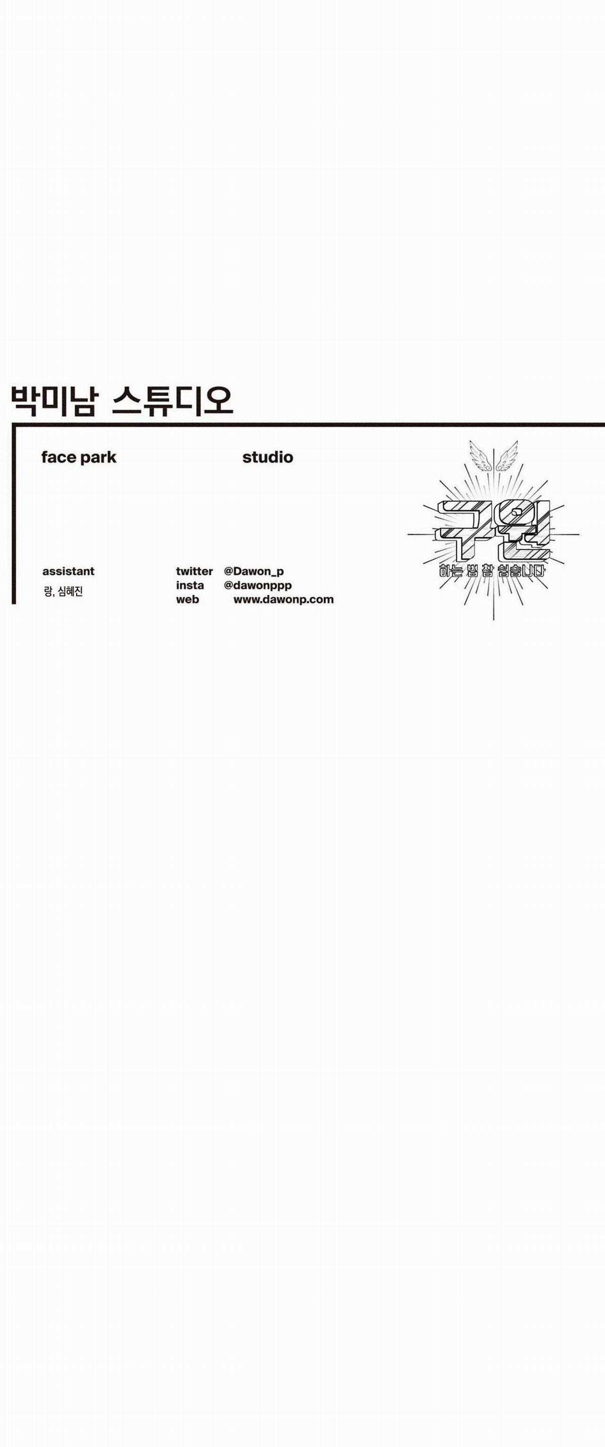 Yugioh Arc-V - Chapter 77 - Trang 45