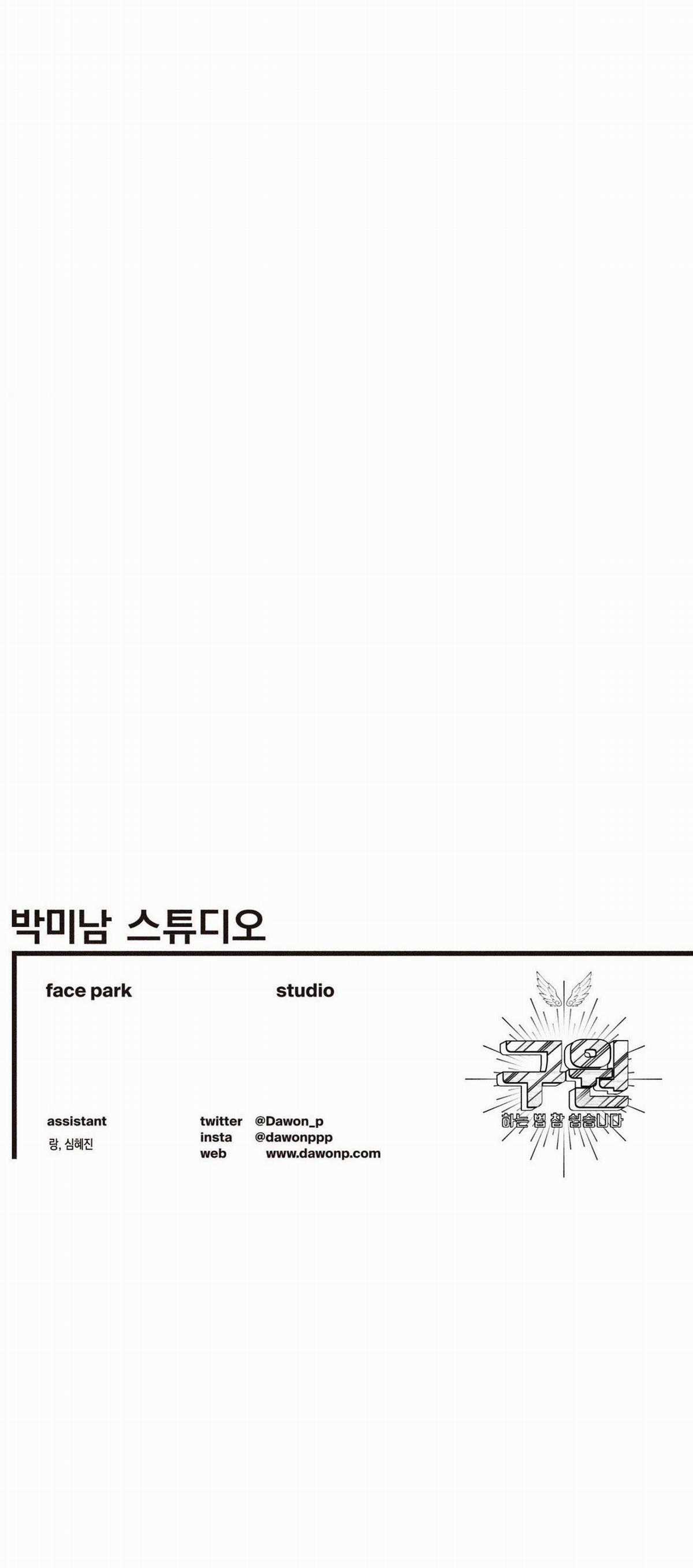 Yugioh Arc-V - Chapter 79 - Trang 41