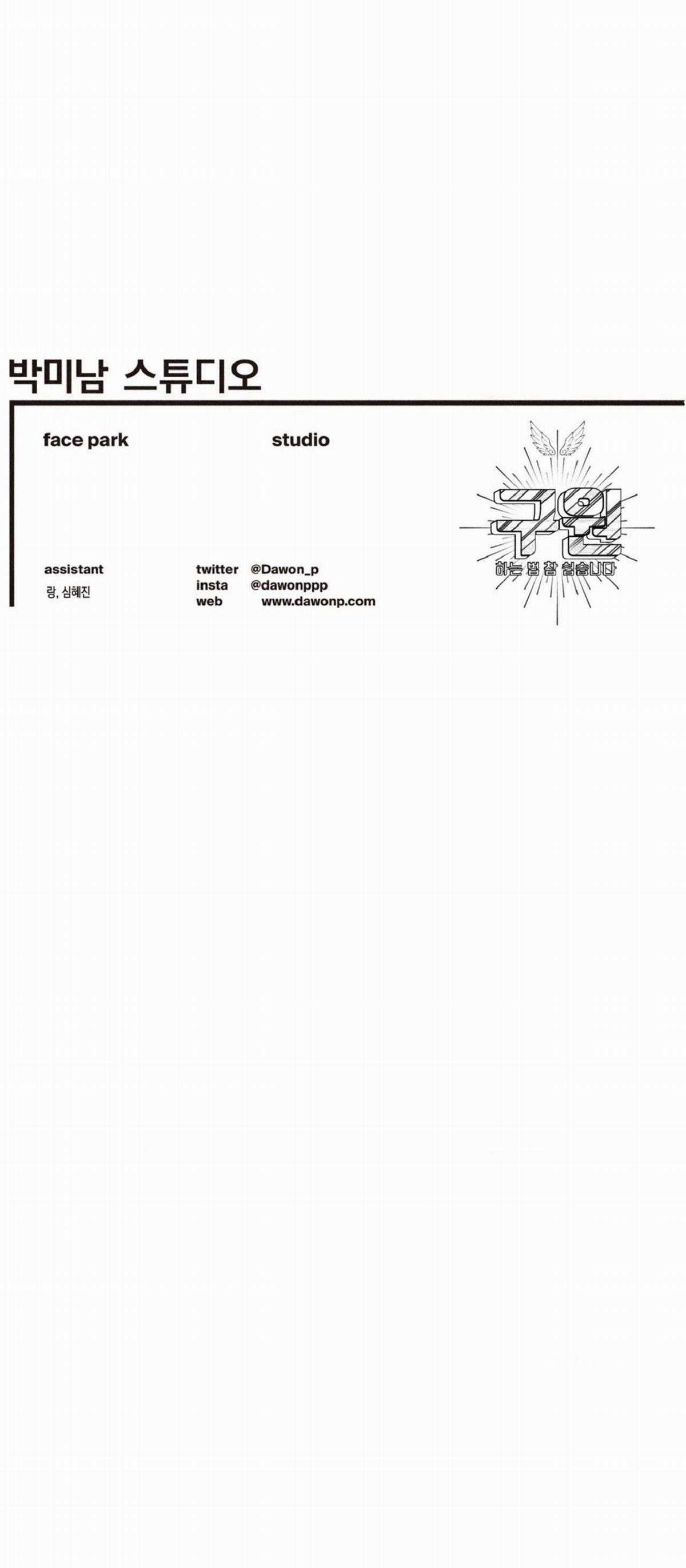 Yugioh Arc-V - Chapter 80 - Trang 41