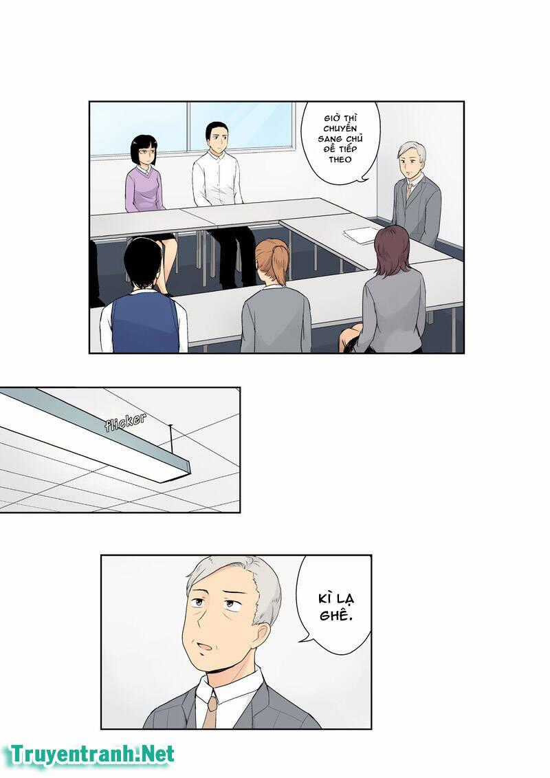 Yujo No Yume - Chapter 19 - Trang 2