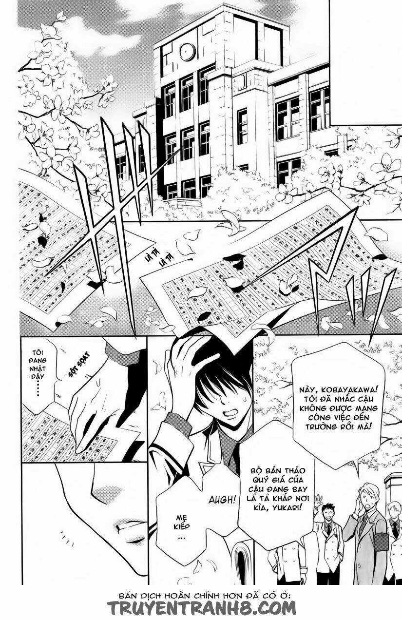 Yukari Zumu - Chapter 1 - Trang 3