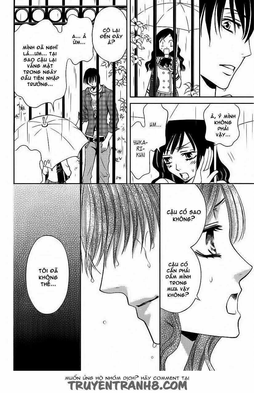 Yukari Zumu - Chapter 1 - Trang 26