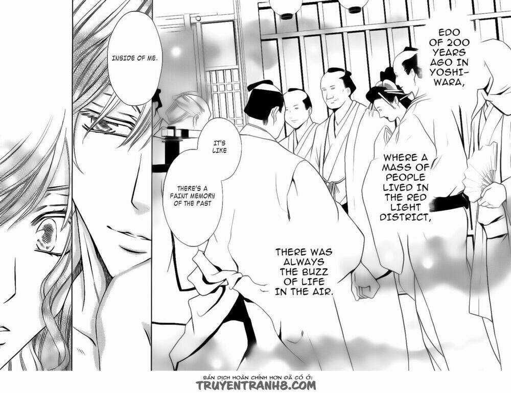 Yukari Zumu - Chapter 1 - Trang 31