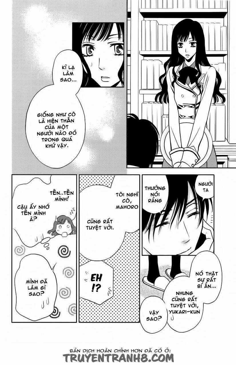 Yukari Zumu - Chapter 1 - Trang 32