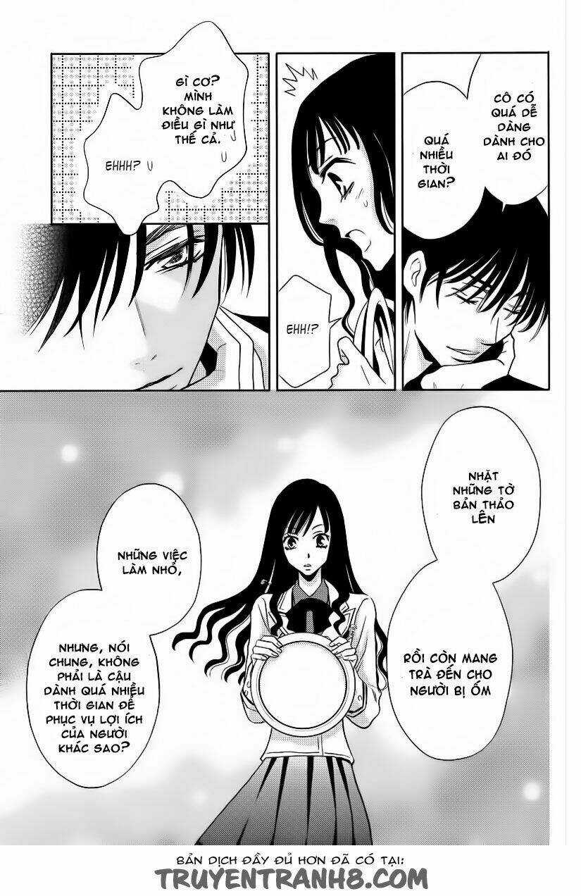 Yukari Zumu - Chapter 1 - Trang 33