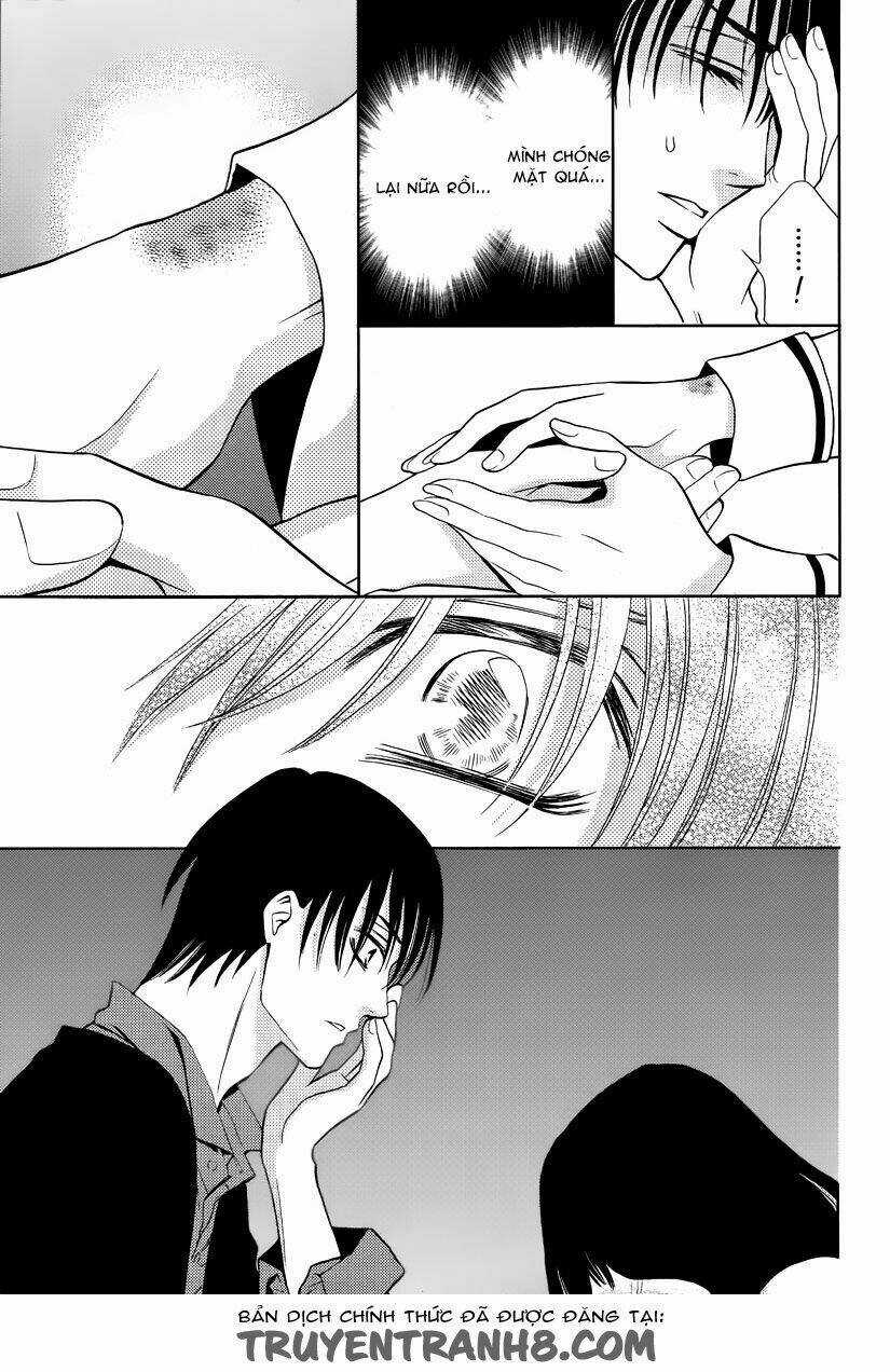 Yukari Zumu - Chapter 1 - Trang 37