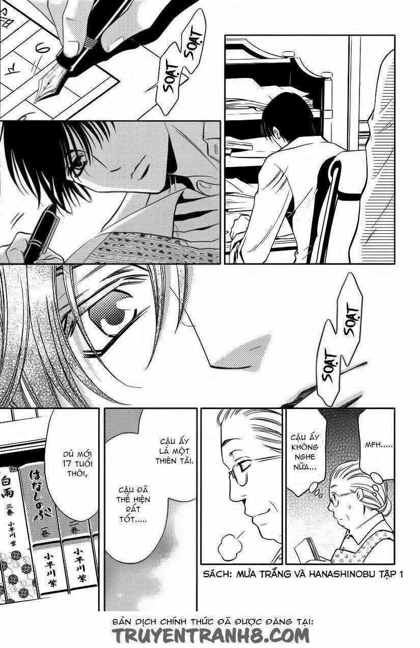 Yukari Zumu - Chapter 1 - Trang 9